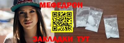 синтетический гашиш Гатчина
