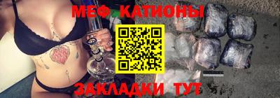 соль курить ск Гагарин
