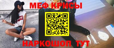 синтетический гашиш Гатчина