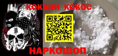синтетический гашиш Гатчина