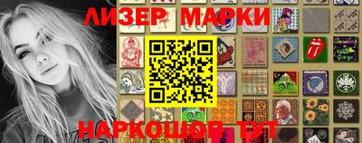 соль курить ск Гагарин
