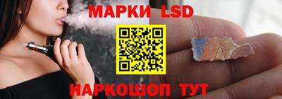 соль курить ск Гагарин