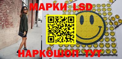 кристаллы Гай