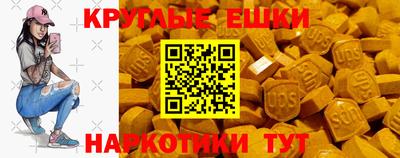 соль курить ск Гагарин