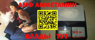 синтетический гашиш Гатчина