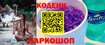 синтетический гашиш Гатчина