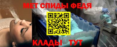 соль курить ск Гагарин