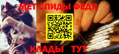 соль курить ск Гагарин
