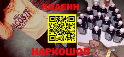 синтетический гашиш Гатчина