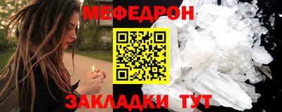 синтетический гашиш Гатчина